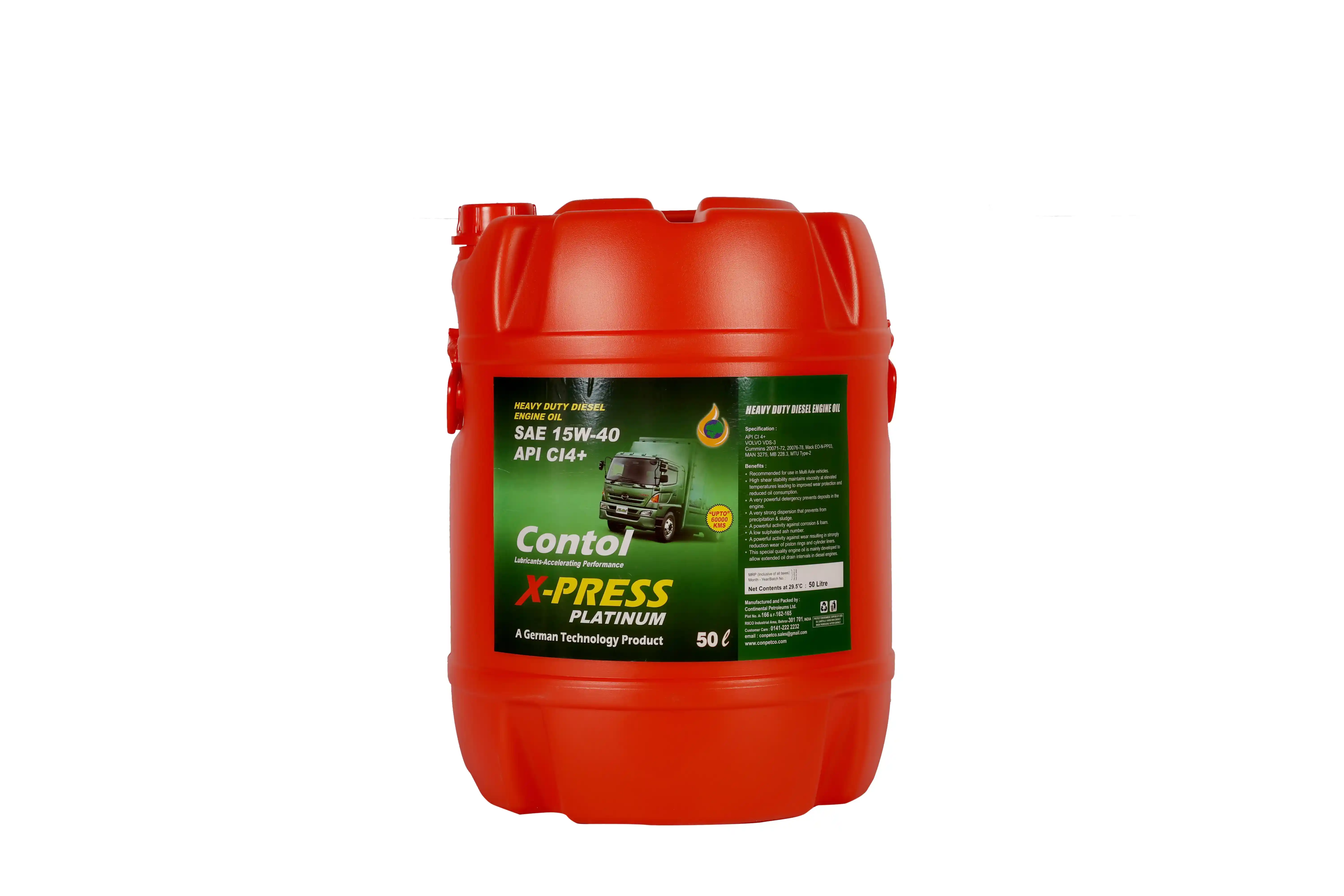 products-img